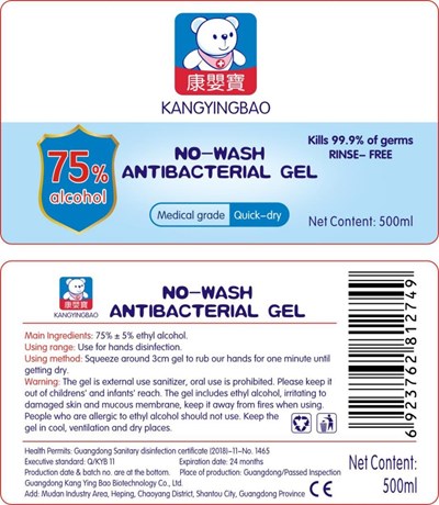 500 mL Ndc:76655-001-01 (Package Label)